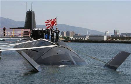 Tàu ngầm thông thường AIP Nhật Bản